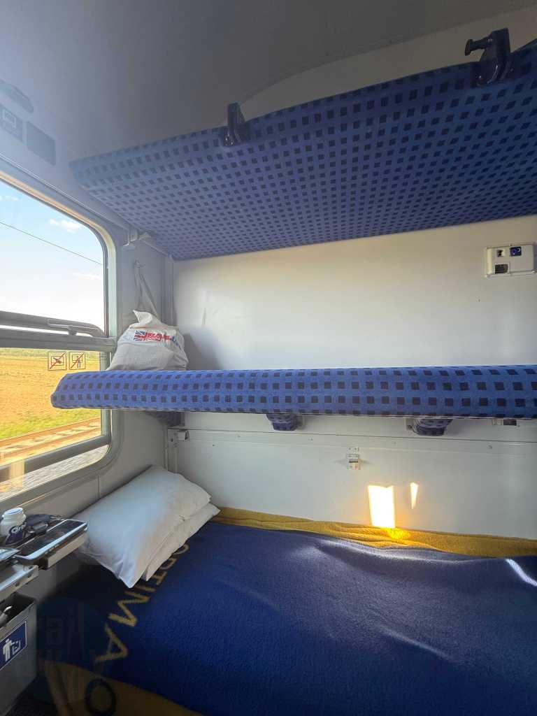 Optima Express - Europe's Longest Train Journey from Villach 🇦🇹 to ...