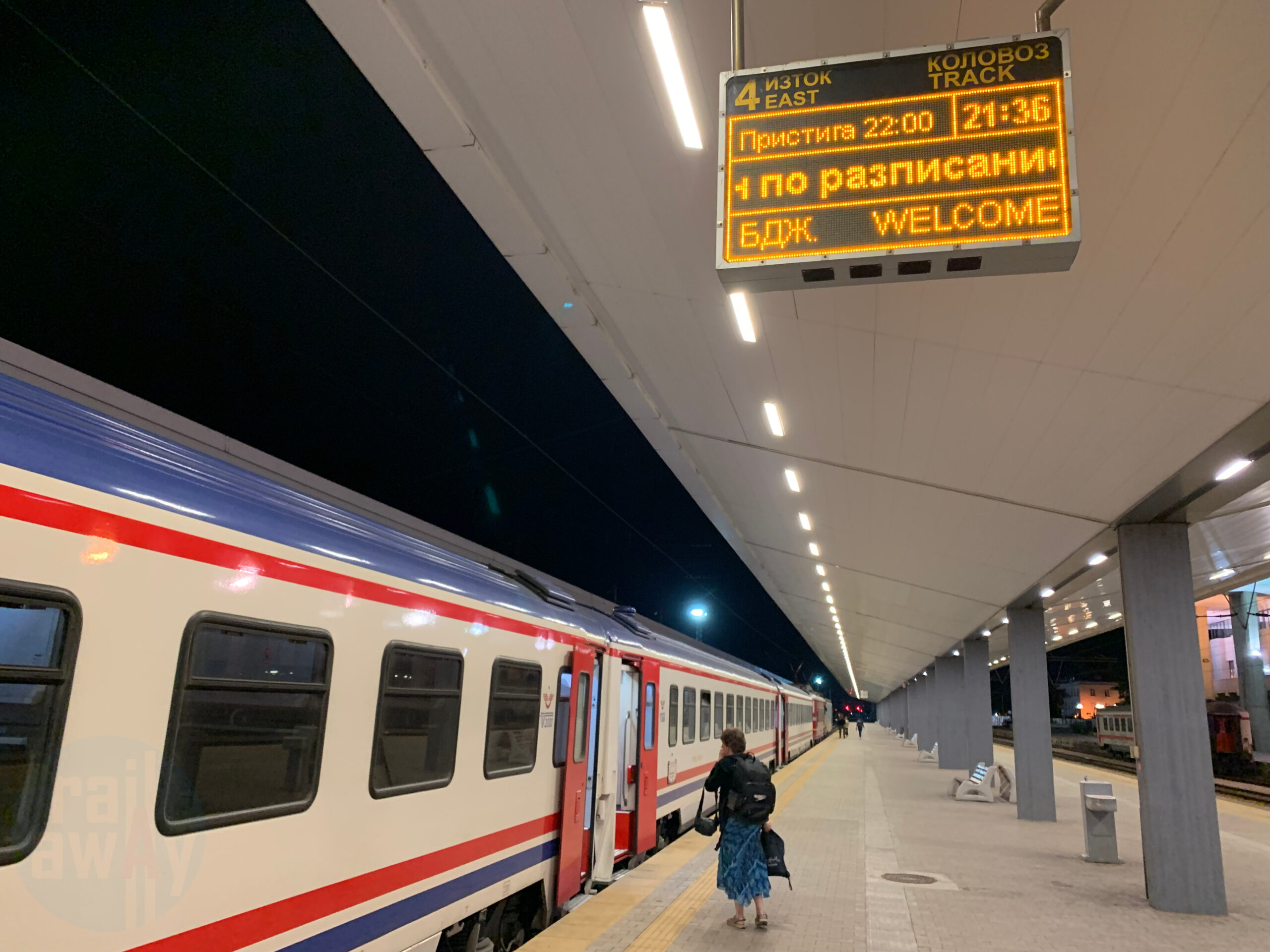 The Istanbul-Sofia Express 🇹🇷🇧🇬 overnight train – comfortable but exhausting!